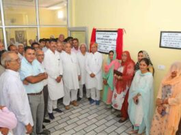 Hanumangarh News