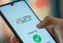 UPI News