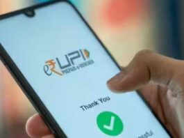 UPI News