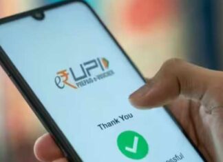 UPI News