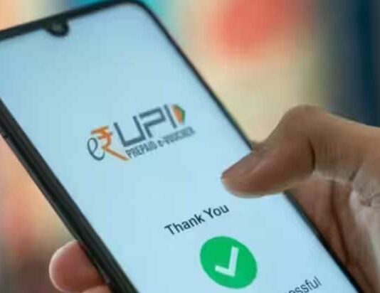 UPI News