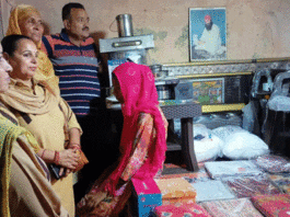 Welfare Work