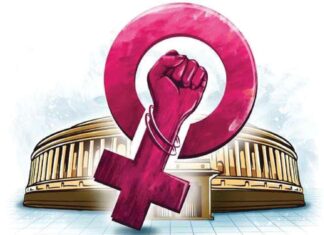 Women Reservation Bill