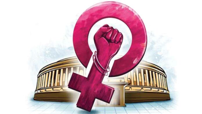 Women Reservation Bill