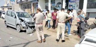 Hanumangarh News