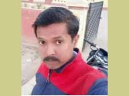 Hanumangarh News