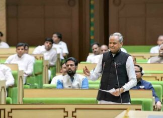 Rajasthan News