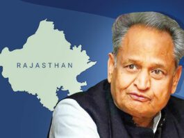 Rajasthan Election 2023: विधानसभा चुनाव में चित्तौड़गढ़ सीट बनती जा रही है सबसे हॉट सीट Rajasthan Election 2023