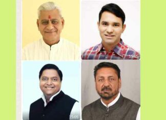 भारतीय जनता पार्टी ने पुराने चेहरों पर खेला दांव Hanumangarh News