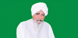 Bapu Maghar Singh Ji