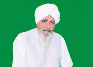 Bapu Maghar Singh Ji