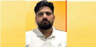 Baraut News