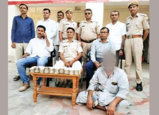Barmer News