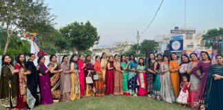 Bathinda News