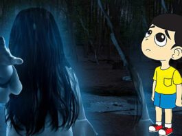 Bhay Ka Bhoot