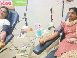 Blood Donation