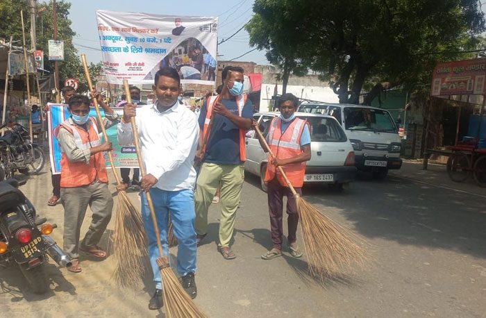 Bulandshahr News