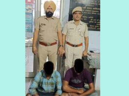 35 ग्राम चिट्टा समेत बाइक सवार दो गिरफ्तार Hanumangarh News