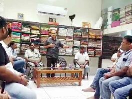 चरणजीत गुप्ता एसोसिएशन अध्यक्ष मनोनीत Hanumangarh News