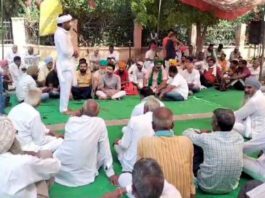 Hanumangarh News