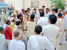 Sri Ganganagar News