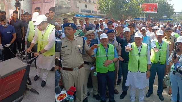 Gurugram News