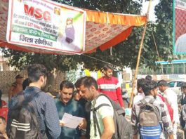 सीईटी एग्जाम को लेकर पूरे हरियाणा में डेरा सच्चा सौदा का ‘Help De’