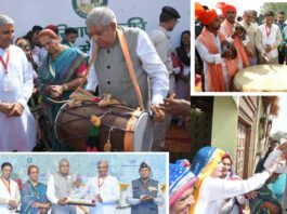 … और जब उपराष्ट्रपति ने कृषि मेले में बजाया बाजा Hisar News