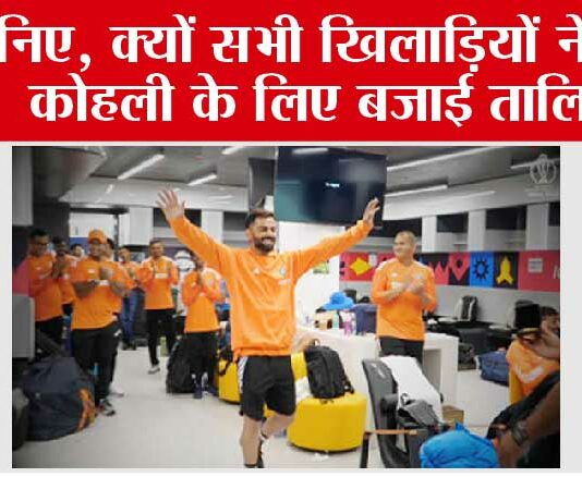 IND vs AUS