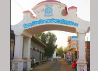 बीए सैन्य विज्ञान के द्वितीय व चतुर्थ सेमेस्टर की प्रयोगात्मक परीक्षा 14 को Kairana News