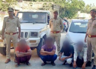 चार अंतर्राज्यीय वाहन चोर गिरफ्तार, पिकअप बरामद Kairana News