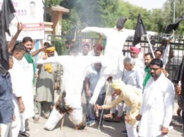 Hanumangarh News