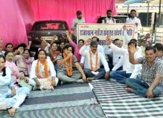 वादाखिलाफी का आरोप, तीन नर्सेज का आमरण अनशन शुरू Hanumangarh News
