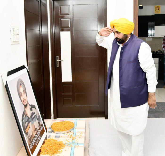 Punjab News