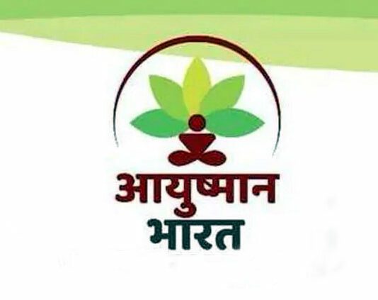 Diwali Bumper Draw