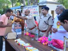 Hanumangarh News