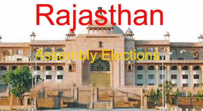 Rajasthan Election 2023