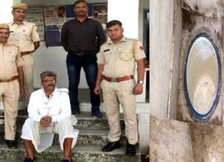 40 लाख की अफीम बरामद, आरोपी गिरफ्तार Chittorgarh News