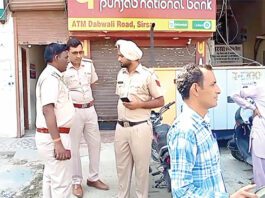 शातिर चोर चकमा देकर चुरा ले गए 3 लाख 10 हजार रुपए Sirsa News