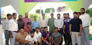 Sirsa News