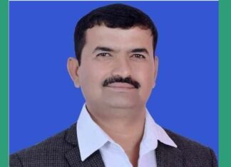 Jaipur News