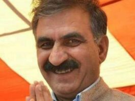 Sukhvinder Singh Sukhu