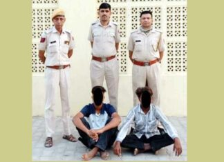 Hanumangarh News
