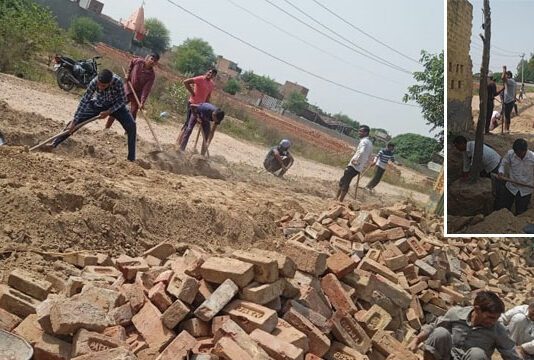 Welfare Work
