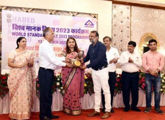 Jaipur News