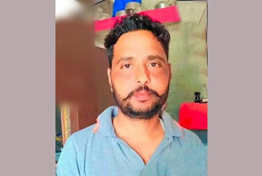 Abohar News