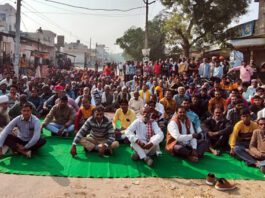 Abohar News