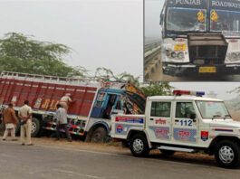 Punjab Roadways: घनी धुंध में ट्राले से टकराई पंजाब रोडवेज की बस Abohar News