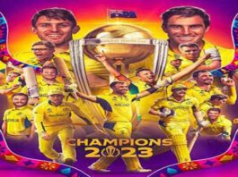 Cricket World Cup: आईसीसी ने ऑस्ट्रेलिया टीम को दिया ये बड़ा झटका, भारतीय खिलाड़ी हुए हैरान! Cricket World Cup