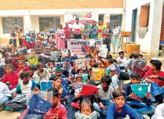 Bathinda News